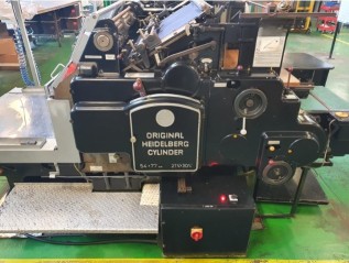 Automatic die cutter